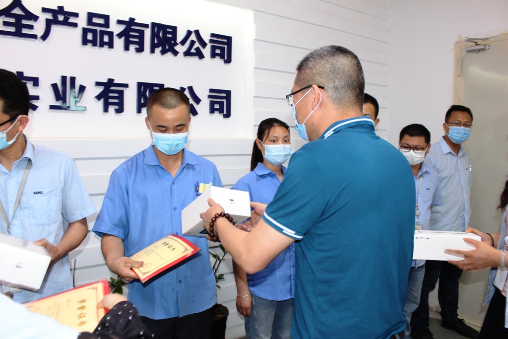 微信圖片_202005130834247