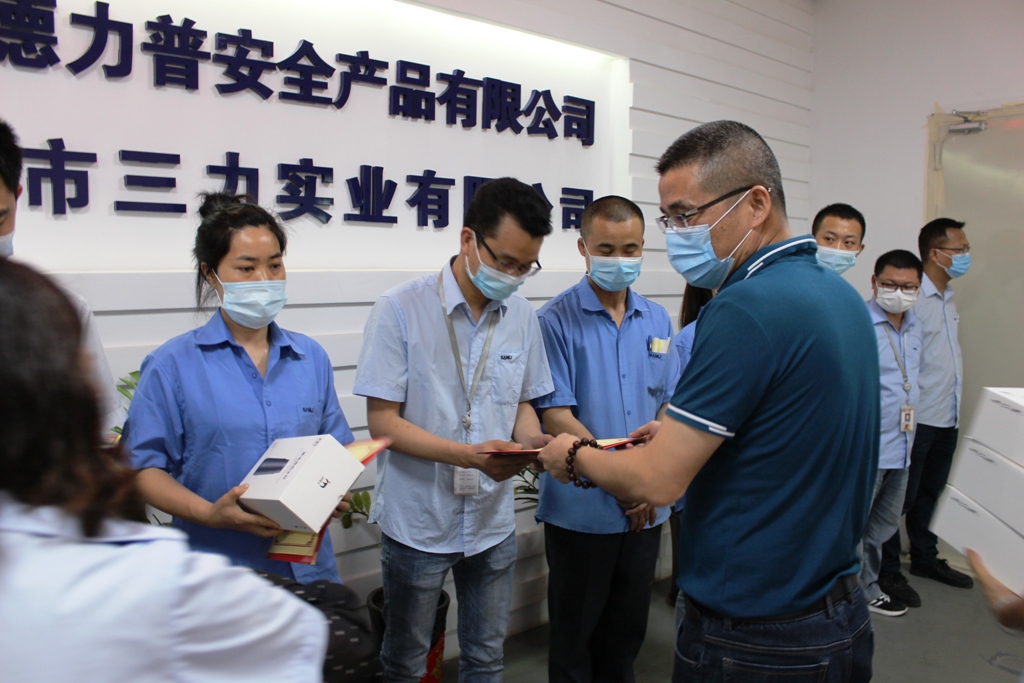 微信圖片_202005130834245