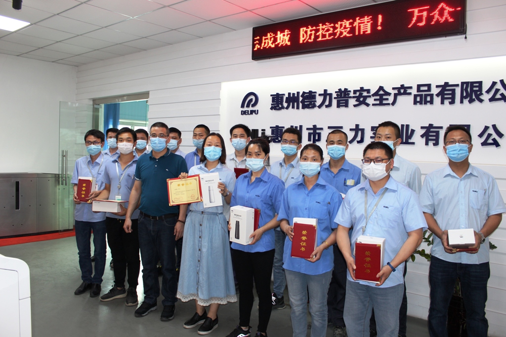 微信圖片_202005130834253