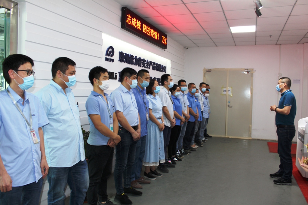 微信圖片_2020051308342410